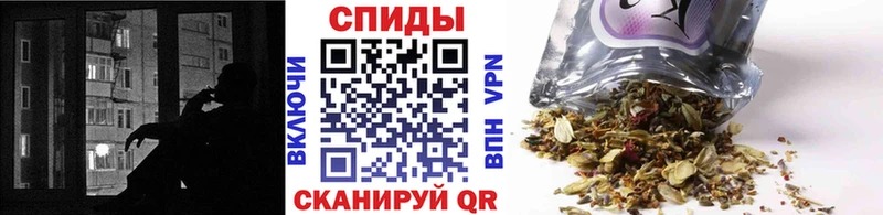 Купить закладки  Шелехов  БУТИРАТ жидкий экстази 