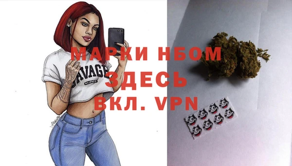 кокс Туринск