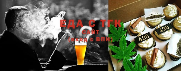 гидропоника Усолье-Сибирское